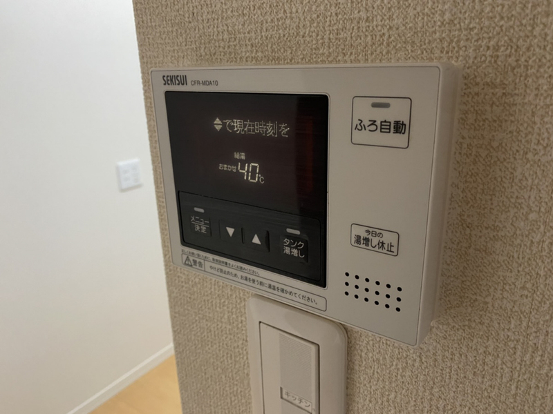 バス 写真20