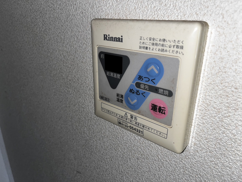 東辻井ハイツの物件内観写真