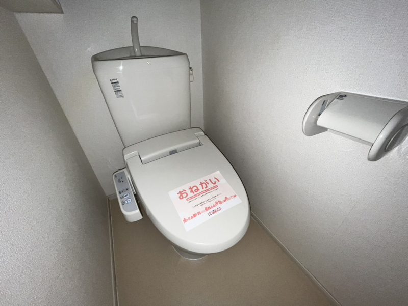 メゾンセレーノの物件内観写真