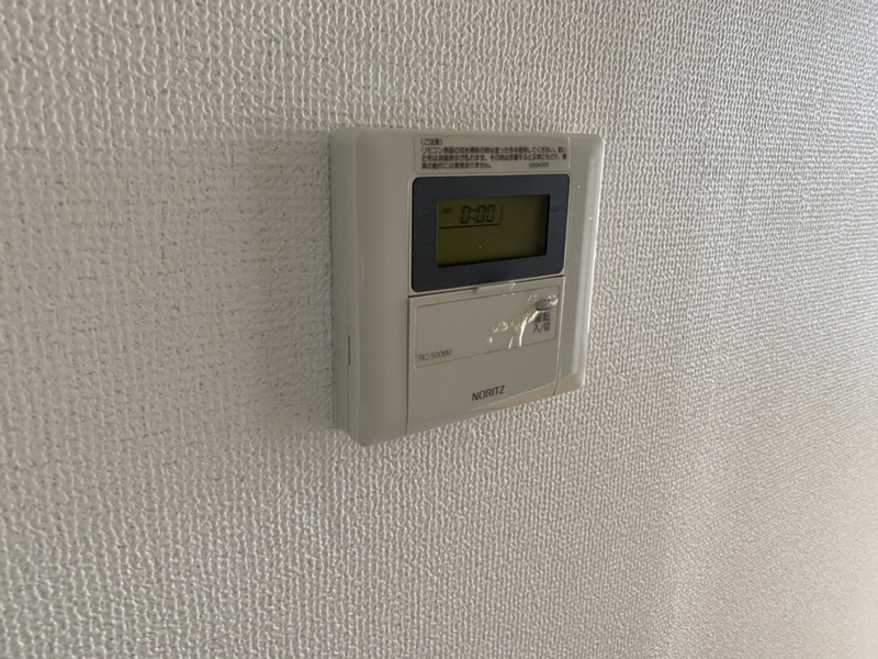 メゾン東坂の物件内観写真