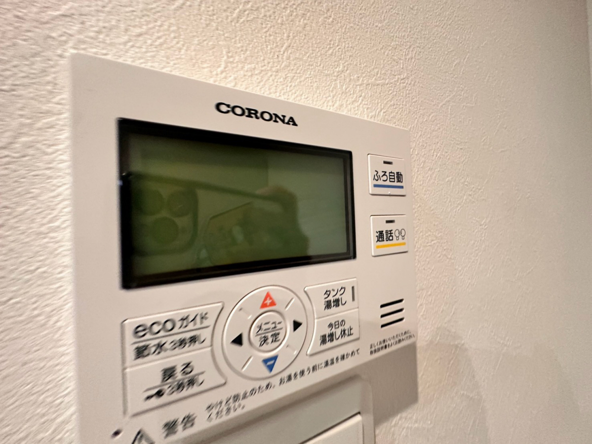 メゾン コンフォールの物件内観写真