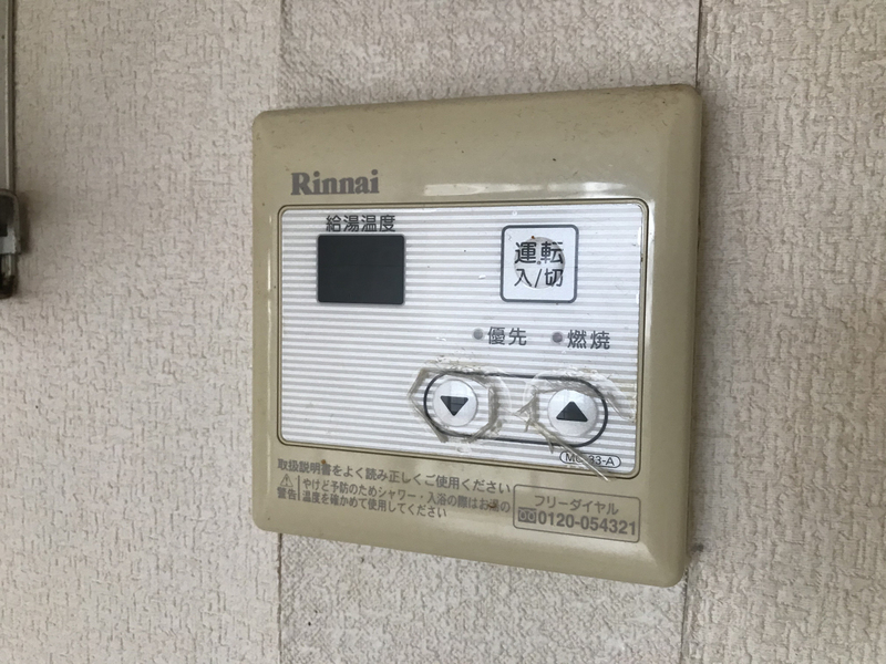 塚本ハイツの物件内観写真