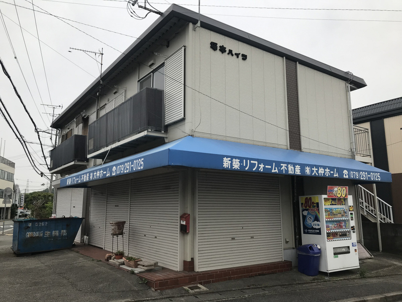 塚本ハイツの物件外観写真
