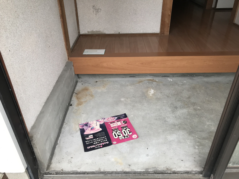 山崎小和様貸家の物件内観写真