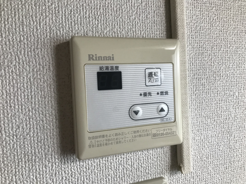 山崎小和様貸家の物件内観写真