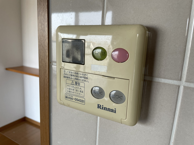 ロワイヤル北今宿弐番館の物件内観写真