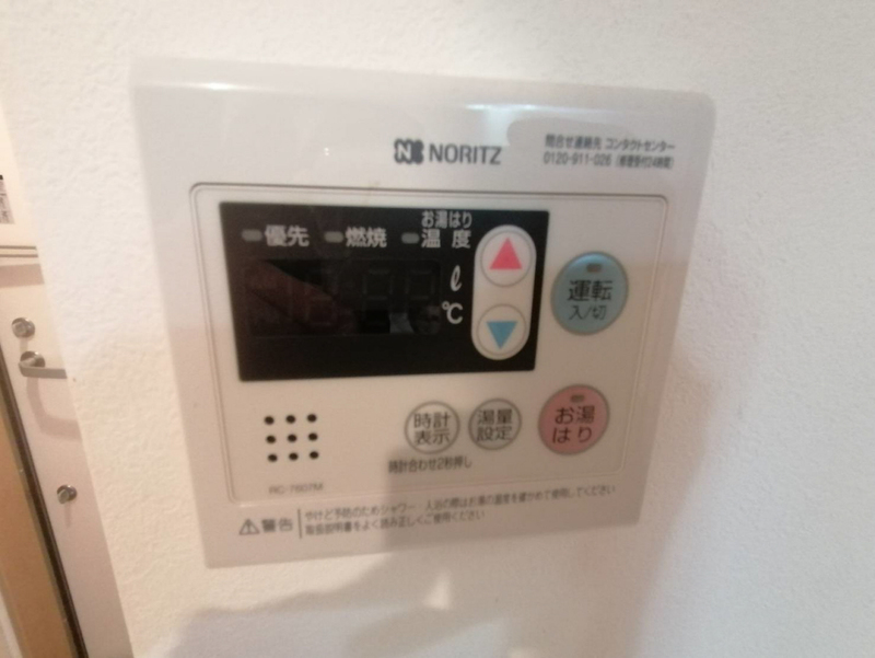 バス 写真20