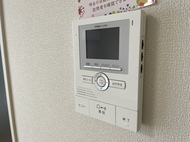 セジュール小川の物件内観写真