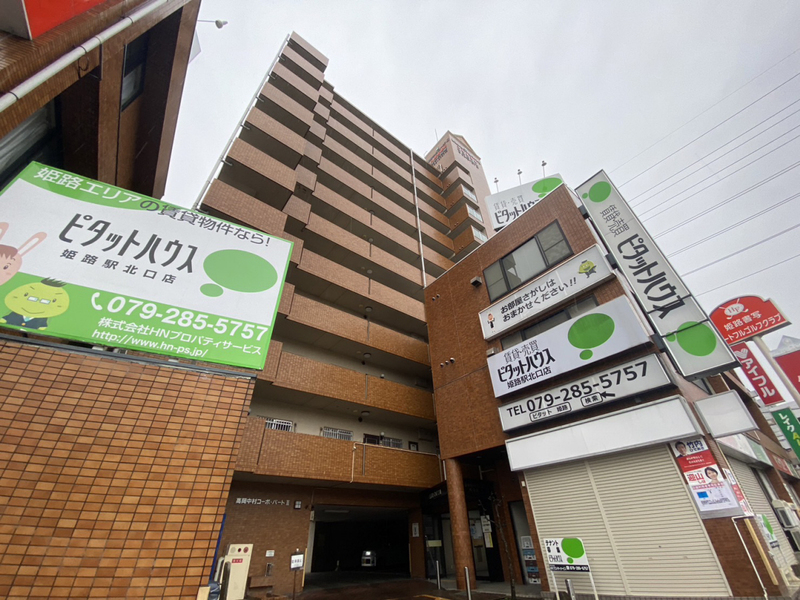 高岡中村コーポⅡの物件外観写真