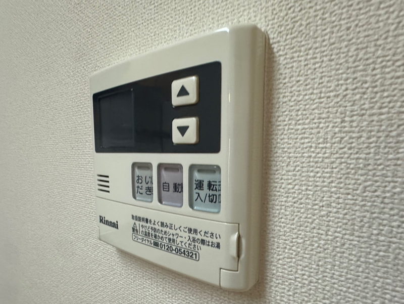ジュピターⅠの物件内観写真