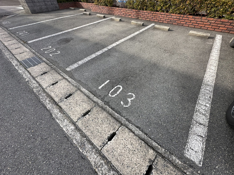 駐車場 写真10