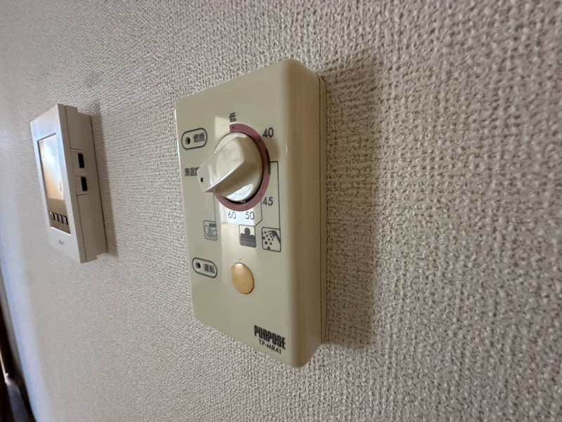 設備 写真12