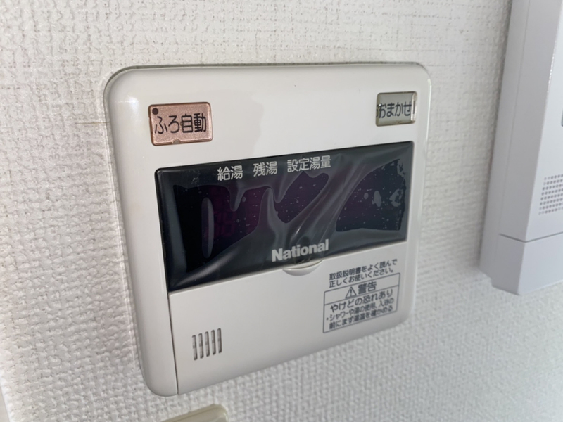 バス 写真29