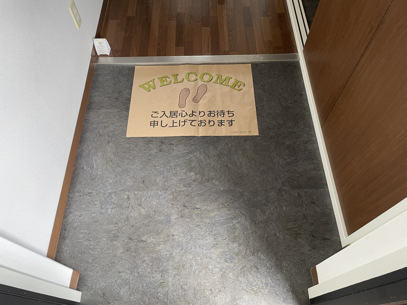 キャッスルコート飾磨弐番館の物件内観写真
