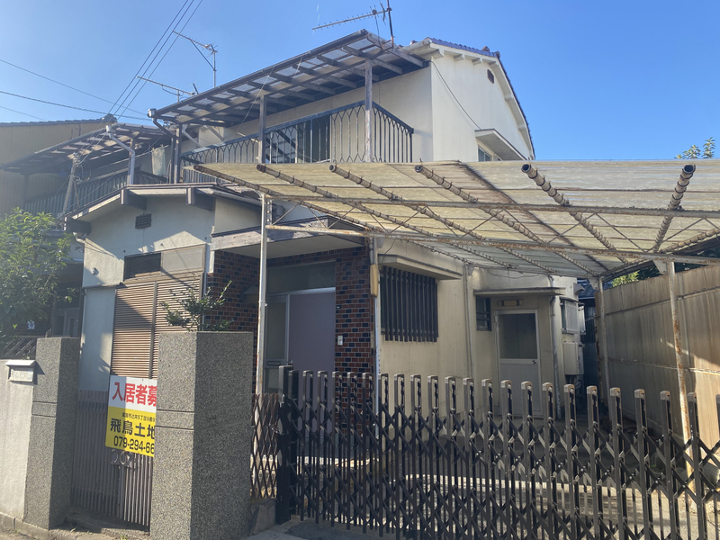 宮上町一丁目貸家の物件外観写真