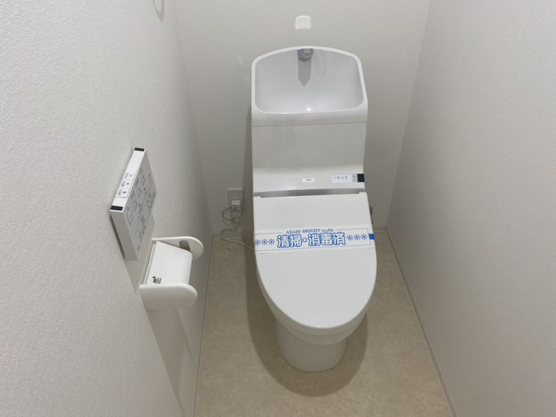 キャッスルコート岩端の物件内観写真