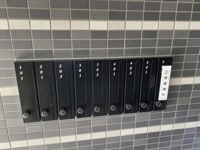 共用部 写真12