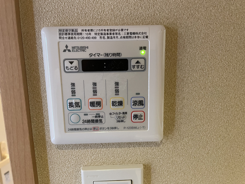 シルクヴェール南八代の物件内観写真