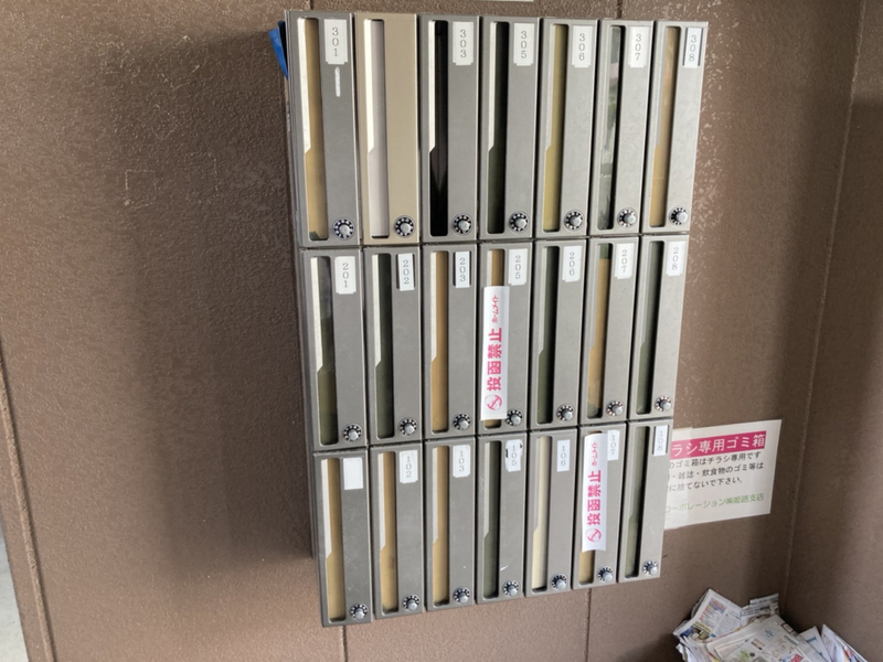 共用部 写真32