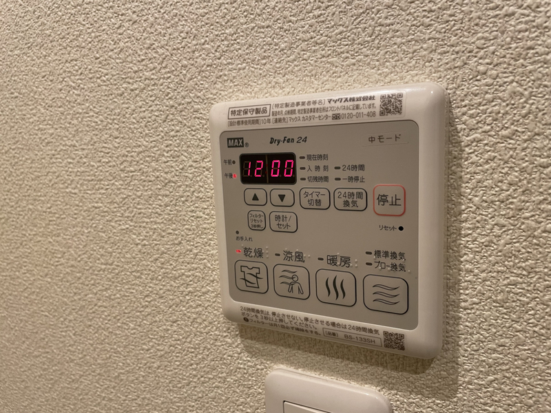 シャンティ夢前 B棟の物件内観写真