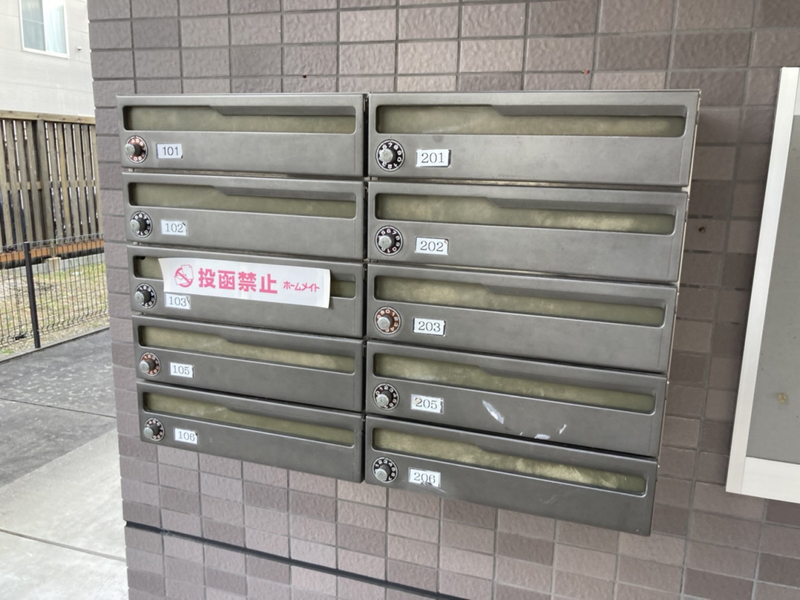 ヴィクトリーステージカンダの物件内観写真