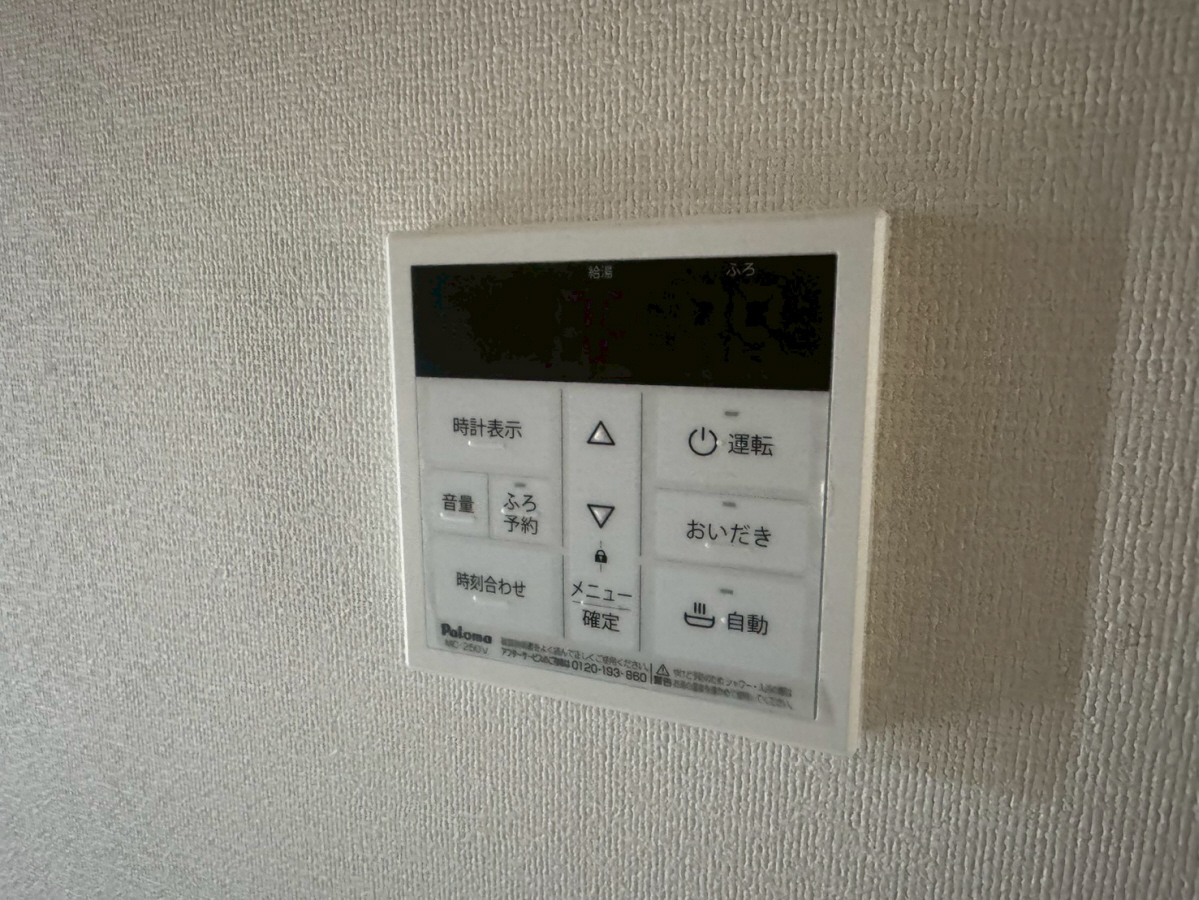 ワレアウナテの物件内観写真