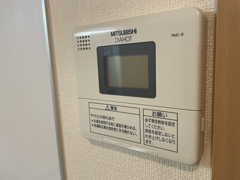アリヴィオⅠ番館の物件内観写真