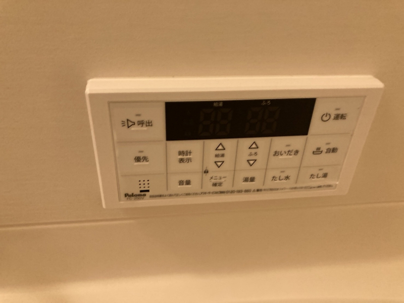 ヒルサイドテラス北平野の物件内観写真
