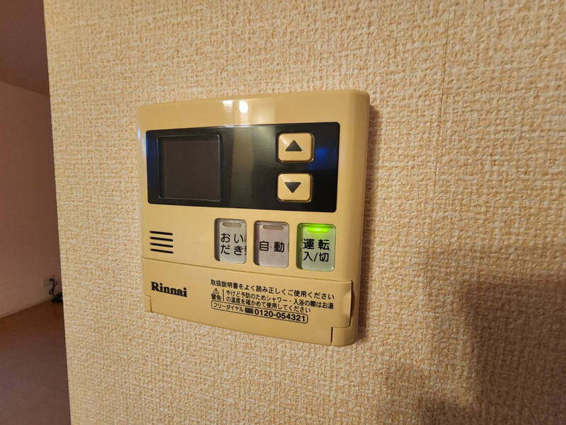 アヴェニール浜の物件内観写真