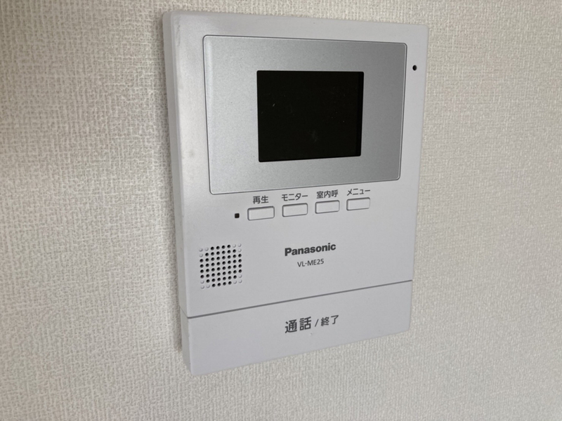 メールメゾンの物件内観写真