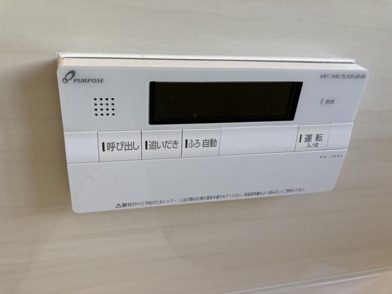 メールメゾンの物件内観写真