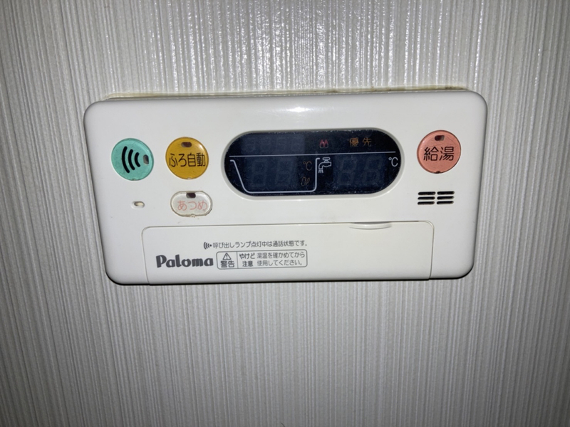 コントレイルの物件内観写真