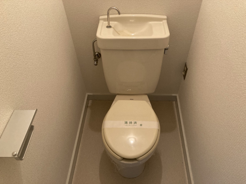 トイレ 写真12