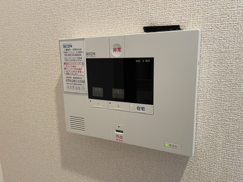 設備 写真17