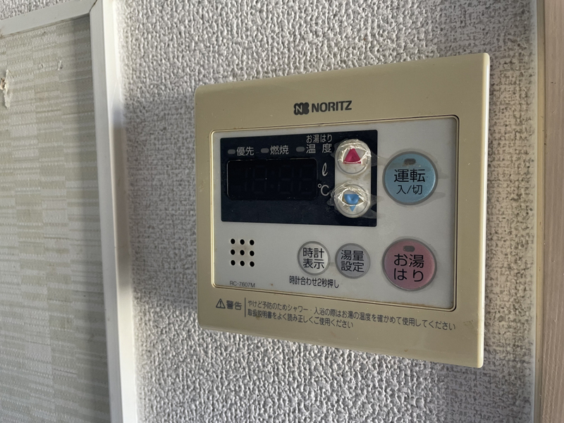マンション大和の物件内観写真