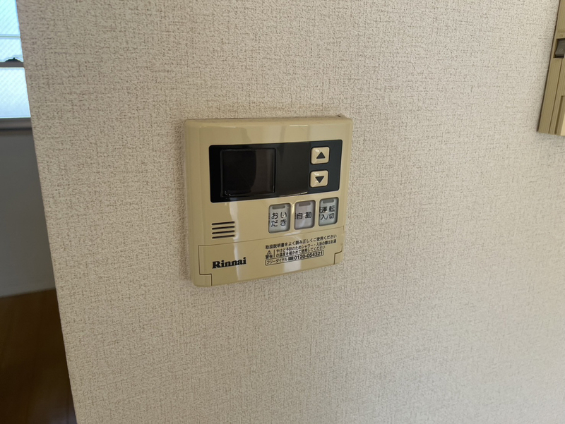 メゾンフリューゲルB棟の物件内観写真