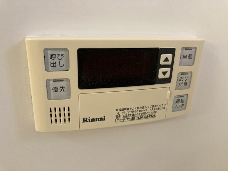 カモミールⅢ　Ａの物件内観写真