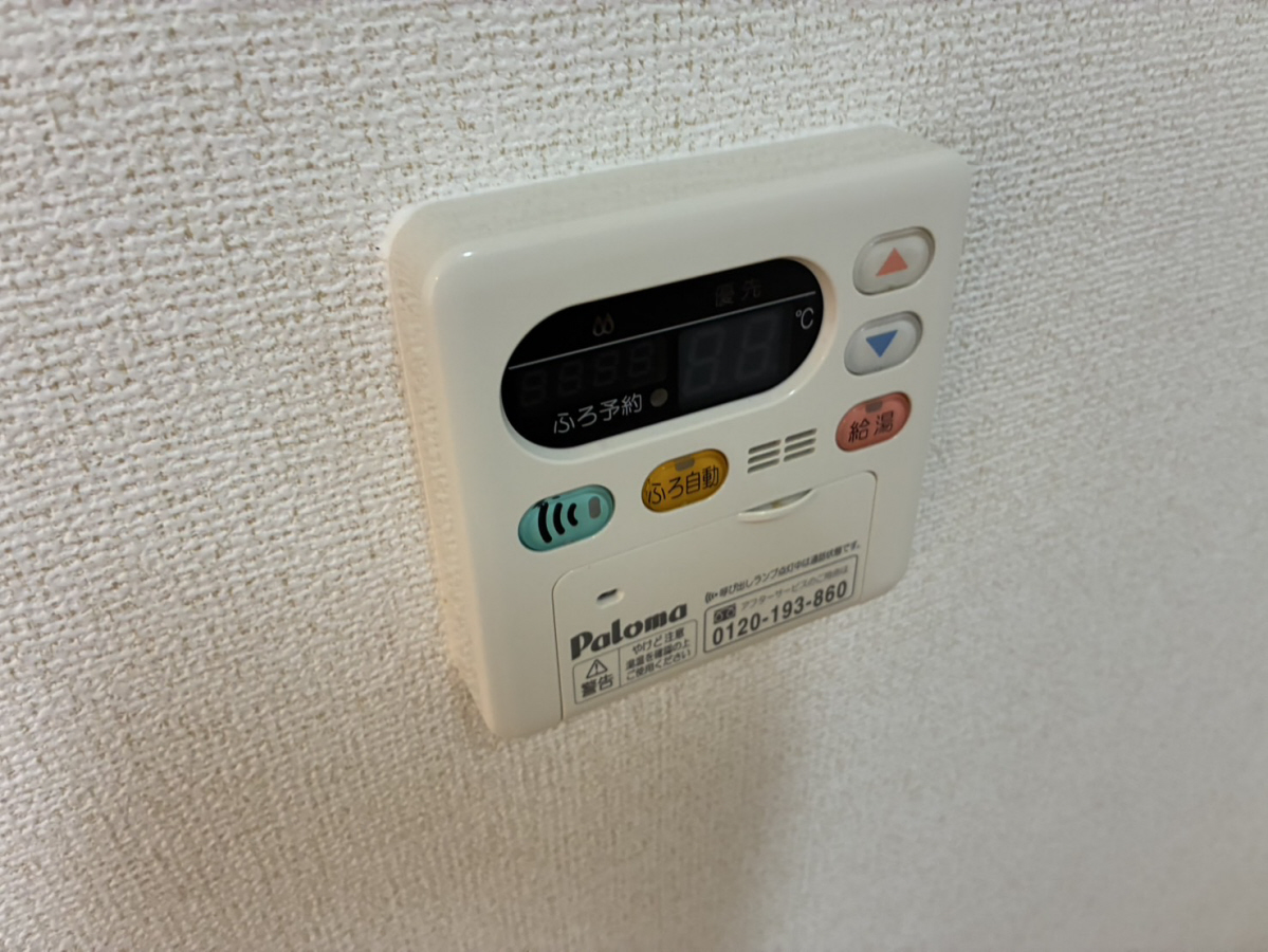 セレノ・プリートMKの物件内観写真