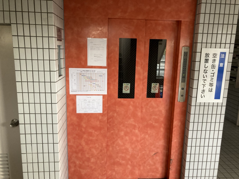 ファーストイン英賀保駅前の物件外観写真