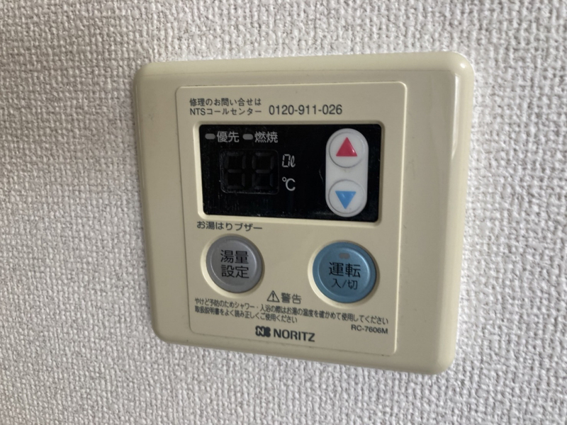 ファーストイン英賀保駅前の物件内観写真