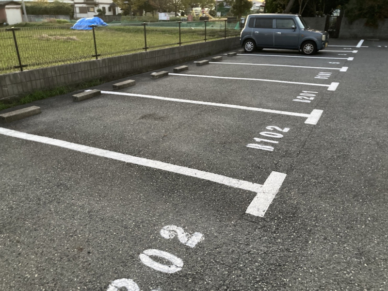 駐車場 写真10