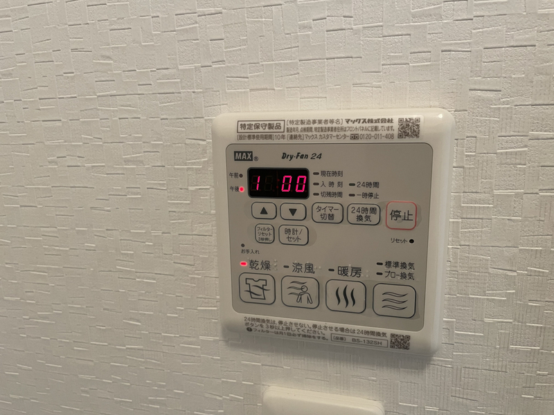 セレニティーの物件内観写真