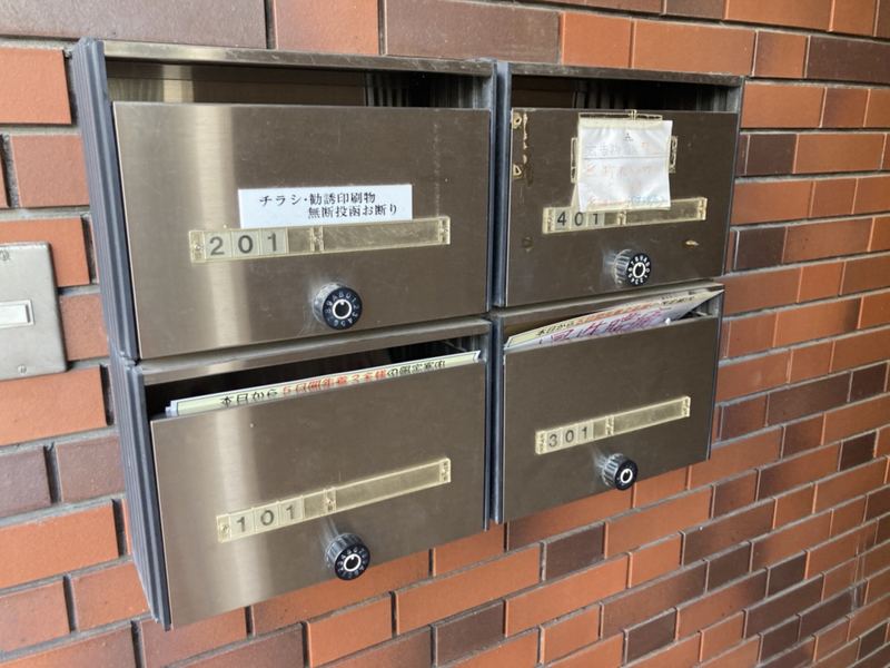 共用部 写真11