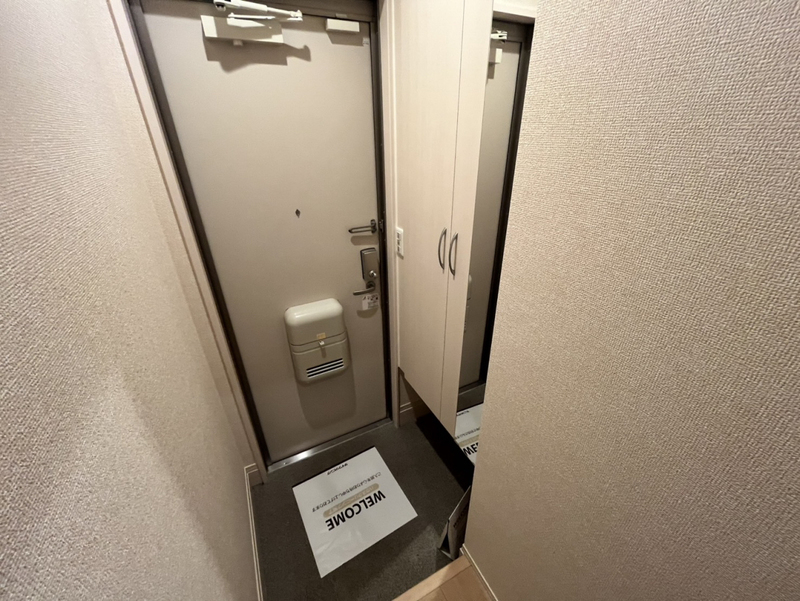 エコールKⅡの物件内観写真