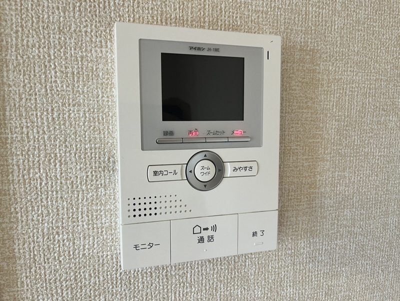 エコールKⅡの物件内観写真