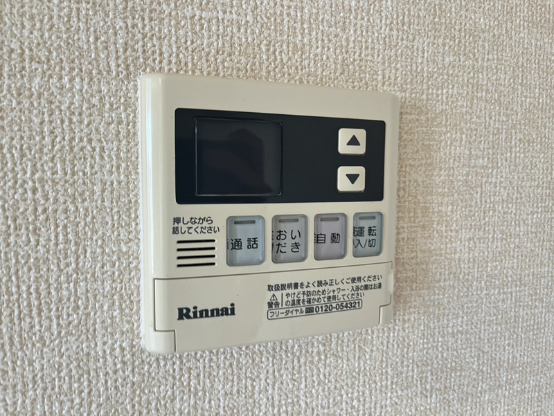 エコールKⅡの物件内観写真