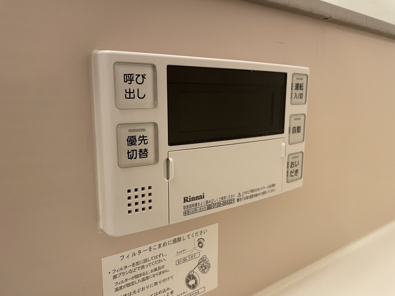バス 写真20