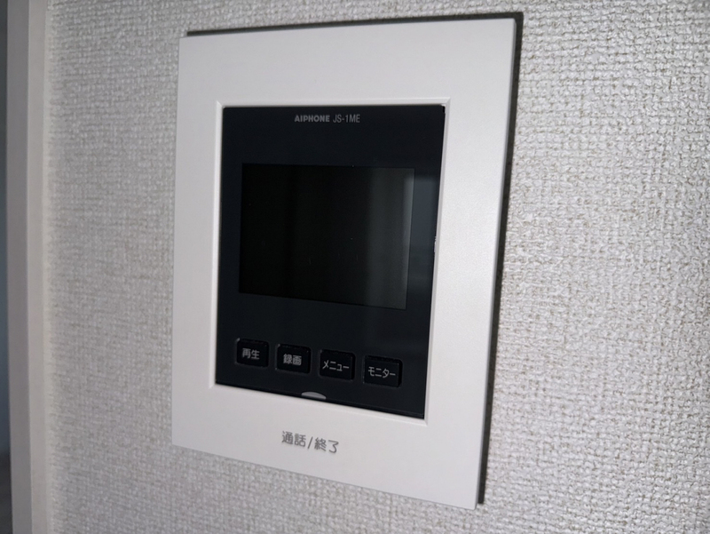 メゾングレーヌ網干新在家Aの物件内観写真
