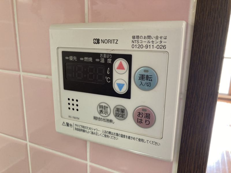 設備 写真17