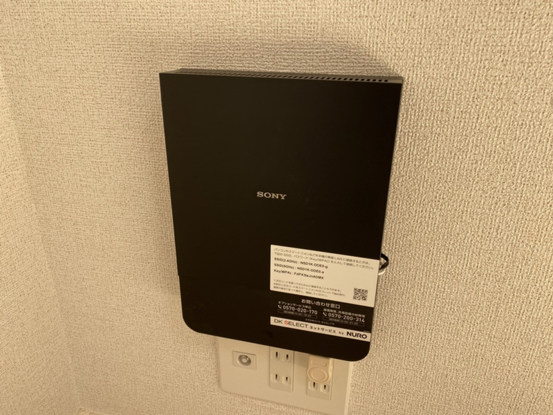 設備 写真32